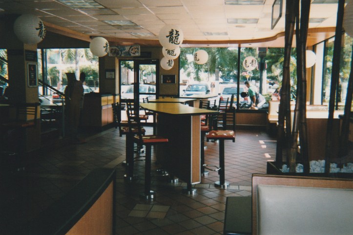 inside Colombian McDonald's restaurant