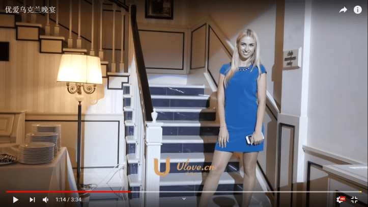 attractive Ukrainian female member