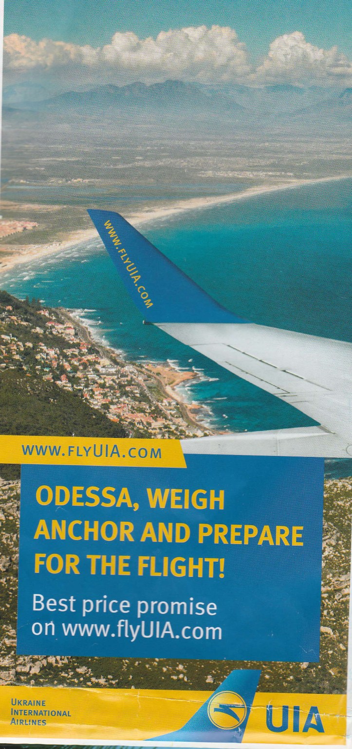 Ukrainian print ad 11